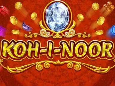 Spielbank Hohensyburg screenshot